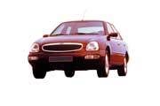 Ремонт Форда Скорпио - Ford Scorpio